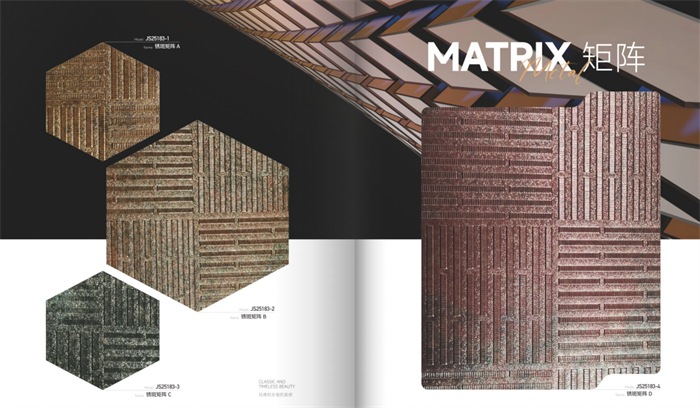 O le a le eseesega i le va o fagafao ma pvc ata?